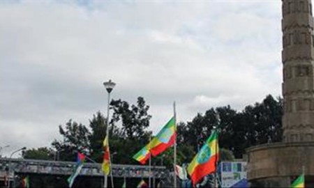Ethiopians remember the 'Butcher of Addis Ababa'