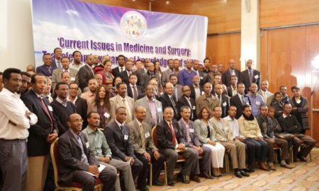Ethio-American Doctors Group Support Dr. Tedros WHO