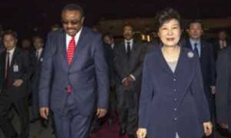 president park of Korea arrives in ethiopa