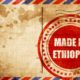 Ethiopia Flexes its Manufacturing Muscle