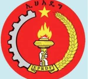 Ethiopia: EPRDF pledges to fulfill responsibility in New Year