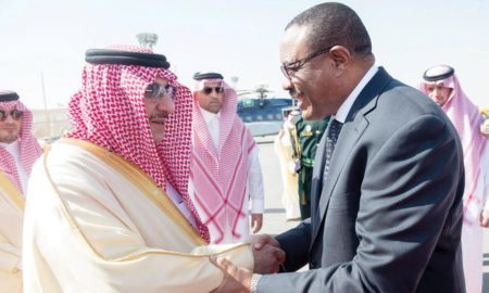 Prime Minster Hailemariam and Deputy Premier and Minster of Interior, Crown Prince Mohammed bin Naif