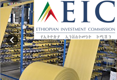 Ethiopian Investment Commision