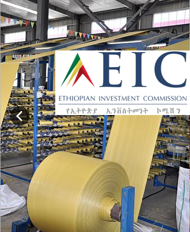 Ethiopian Investment Commision