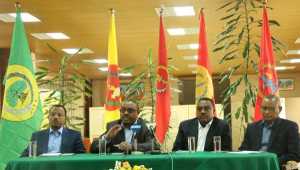 Ethiopia to drop charges, free imprisoned politicians