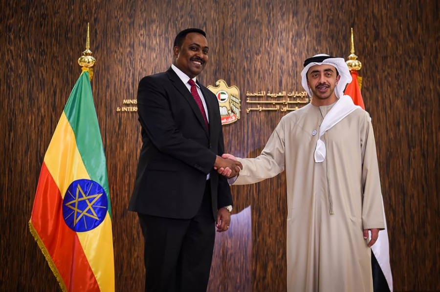 ethiopia uae relations
