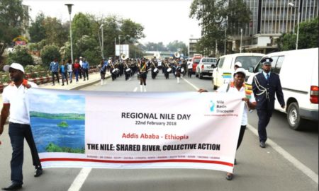 Nile Day 2018
