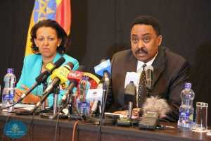 Ethiopia State of Emergency